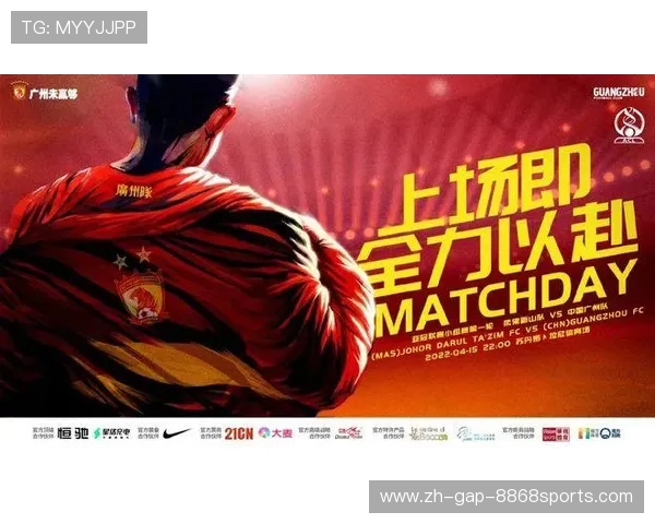 广州排球队在联赛中的强劲表现与未来展望分析 广州排球队在联赛中的强劲表现与未来展望分析