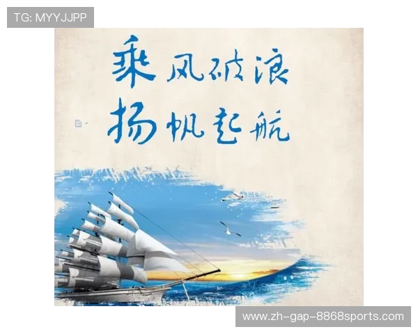 广州排球队实力大提升引发热议展望未来发展新篇章 广州排球队实力大提升引发热议展望未来发展新篇章