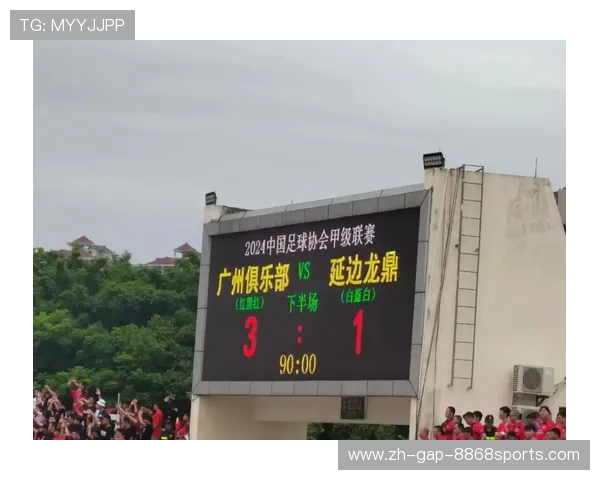 广州排球队力量争议引发热议球迷与专家观点交锋探讨背后真相 广州排球队力量争议引发热议球迷与专家观点交锋探讨背后真相