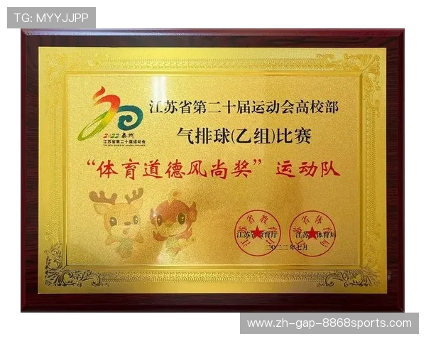 广州排球队在全国排球团队协作排行榜中荣获第六名的佳绩 广州排球队在全国排球团队协作排行榜中荣获第六名的佳绩