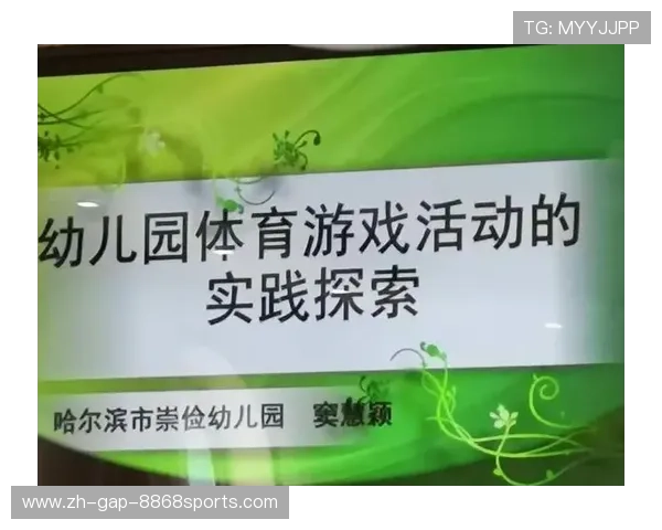 广州篮球队耐力提升之路探讨与热议分析 广州篮球队耐力提升之路探讨与热议分析