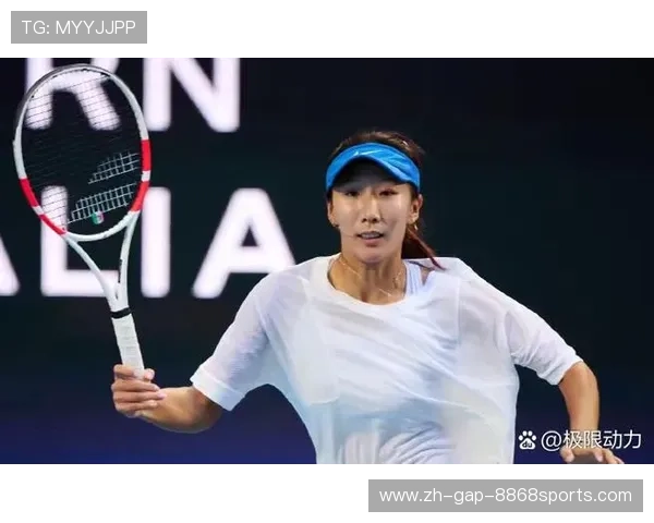 成都羽毛球队在联合会杯积分榜中以74分稳居第一名展现强劲实力 成都羽毛球队在联合会杯积分榜中以74分稳居第一名展现强劲实力