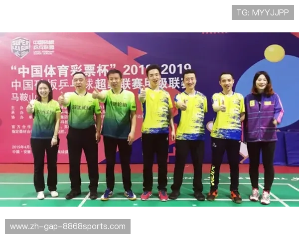 西安网球队强势领跑联赛积分榜以72分稳居第一名 西安网球队强势领跑联赛积分榜以72分稳居第一名